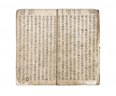 54. Pyohaerok 사진